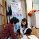 영덕군보건소 이미지