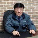 미래조경자재 네이버블로그