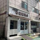 나만의 수제도장만들기(5월) 이미지