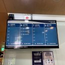 시온빌딩 | 시온여성병원 정밀초음파 후기