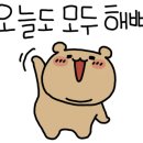 벌리주공아파트 이미지