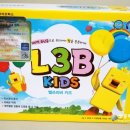 (주)엘쓰리 이미지