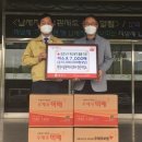 주식회사 경산