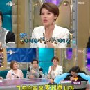 라디오스타 이미지