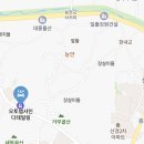 오토랩샤인