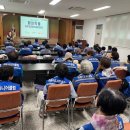 옥종면사무소 이미지