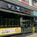 약수한우농장 이미지