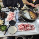 천성훠궈