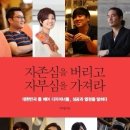 헤어드레싱 이미지