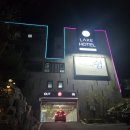동그라미모텔 | 남양주 모텔 숙박 숙소 추천 레이크무인호텔 내돈내산 솔직후기