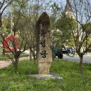 성당농업협동조합 이미지