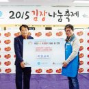 구로구청구내식당 이미지