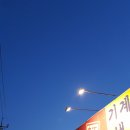 청수면옥 이미지