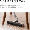 원노블 | 쿠쿠 파워클론 Slim 무선청소기 CVC-G820NWM 노블화이트, 10만원대 가성비 끝판왕 후기
