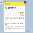 씨제이푸드빌(주)빕스 부산더블유스퀘어점 | 부산 빕스 프리미어) 부산W스퀘어점에서는 딸기 퍼레이드 중, ft.가격, 솔직후기