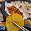 조아막창삼겹살 이미지
