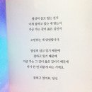 하루언니 이미지