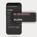 (주)케이씨피 이미지