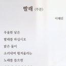 이도세탁소