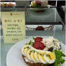 자매의부엌마켓N 이미지