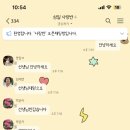 디지털문해 이미지