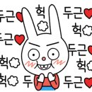 토이헨젤 이미지