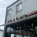 서포해물