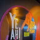 논다노래타운 이미지