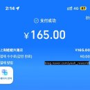 엠바(M bar)레스토랑 | 2026 상하이 그랜마 레스토랑 위치 이전 정보 (헛걸음...고덕지도 주소 주문방법 메뉴추천 M stand coffee