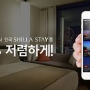 타임호텔2 이미지