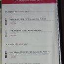 닥터로빈 호텔점 네이버블로그