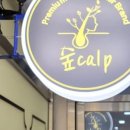 수원-0237 이미지