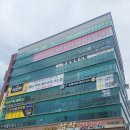 단미뷰티 이미지