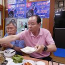 복예가든 이미지