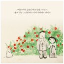 옥춘당 이미지