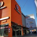 SK 이화주유소 이미지