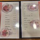 박성욱 한돈돈까스 이미지