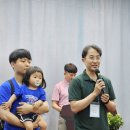 호산나공동체 이미지