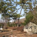 화산농장2 이미지