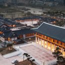 삼부토건(주) 이미지