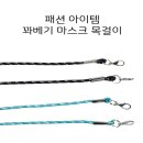 디자인다채