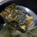 비전동 소로 3-87 | 평택 소사벌 미역국 전문점 보돌미역 평택비전점, 가자미미역국