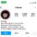 쿠키키cookiki