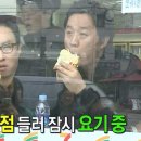 펜션 아트시티 투 이미지