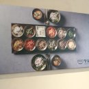 찜이랑보리밥이랑 이미지