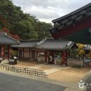 서원 이미지