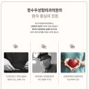 정수우성형외과의원 이미지