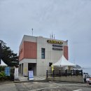 장경리해변 야영장 | 영흥도 장경리해수욕장 야영장 캠핑 정보 총정리! (이용팁 + 시설안내)