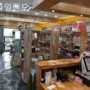 펫아일랜드 이미지