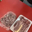 삼만축산 이미지